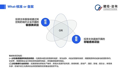 國際工程研究與實(shí)踐中心(2)_02.jpg
