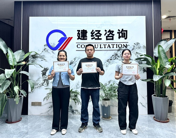 吳曉華、李秋璇、陳雨.jpg