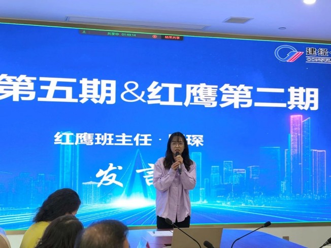 微信圖片_20250522111814.jpg