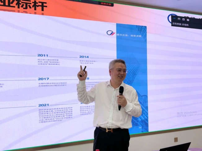 微信圖片_20250522143741.jpg