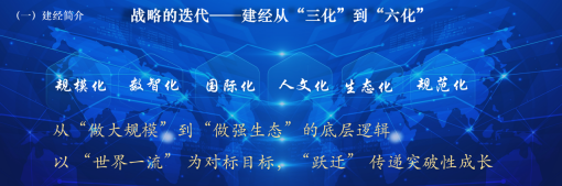 微信圖片_20250716163230.png