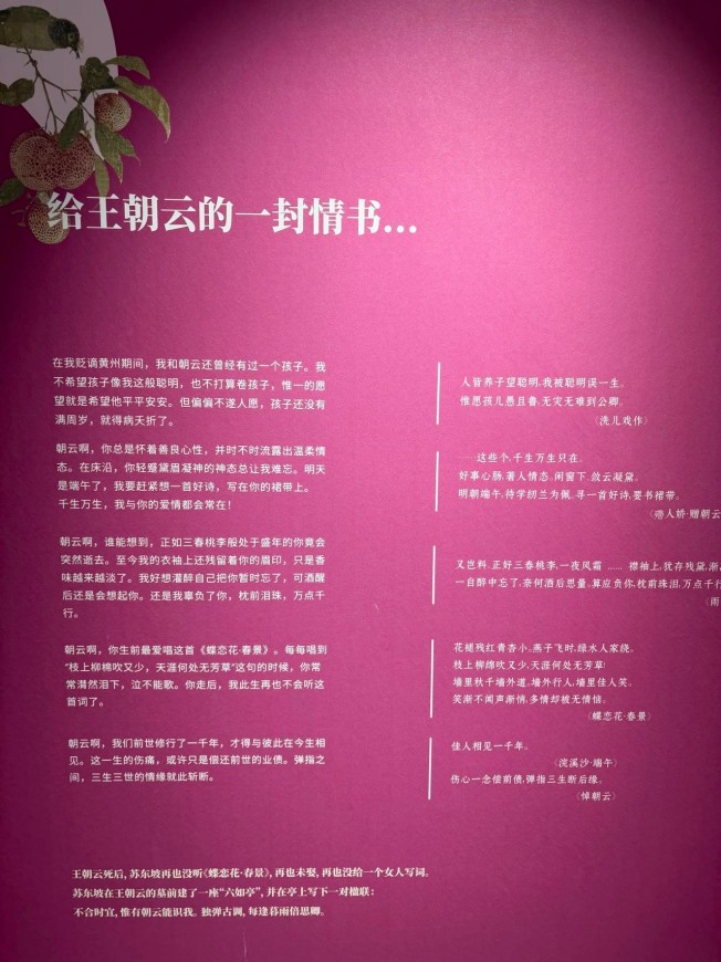 微信圖片_20250728170149.jpg