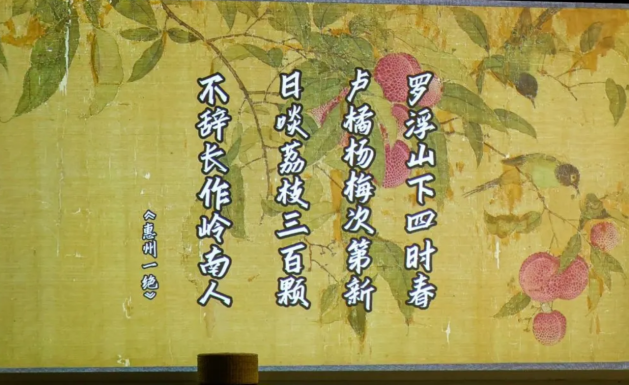 微信圖片_20250728170154.png