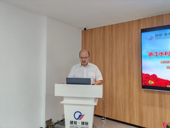 微信圖片_20250729155343.jpg