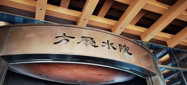 微信圖片_20250731151554.jpg
