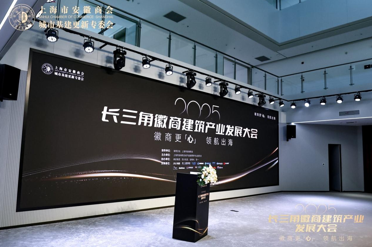 截圖20250812092202.png