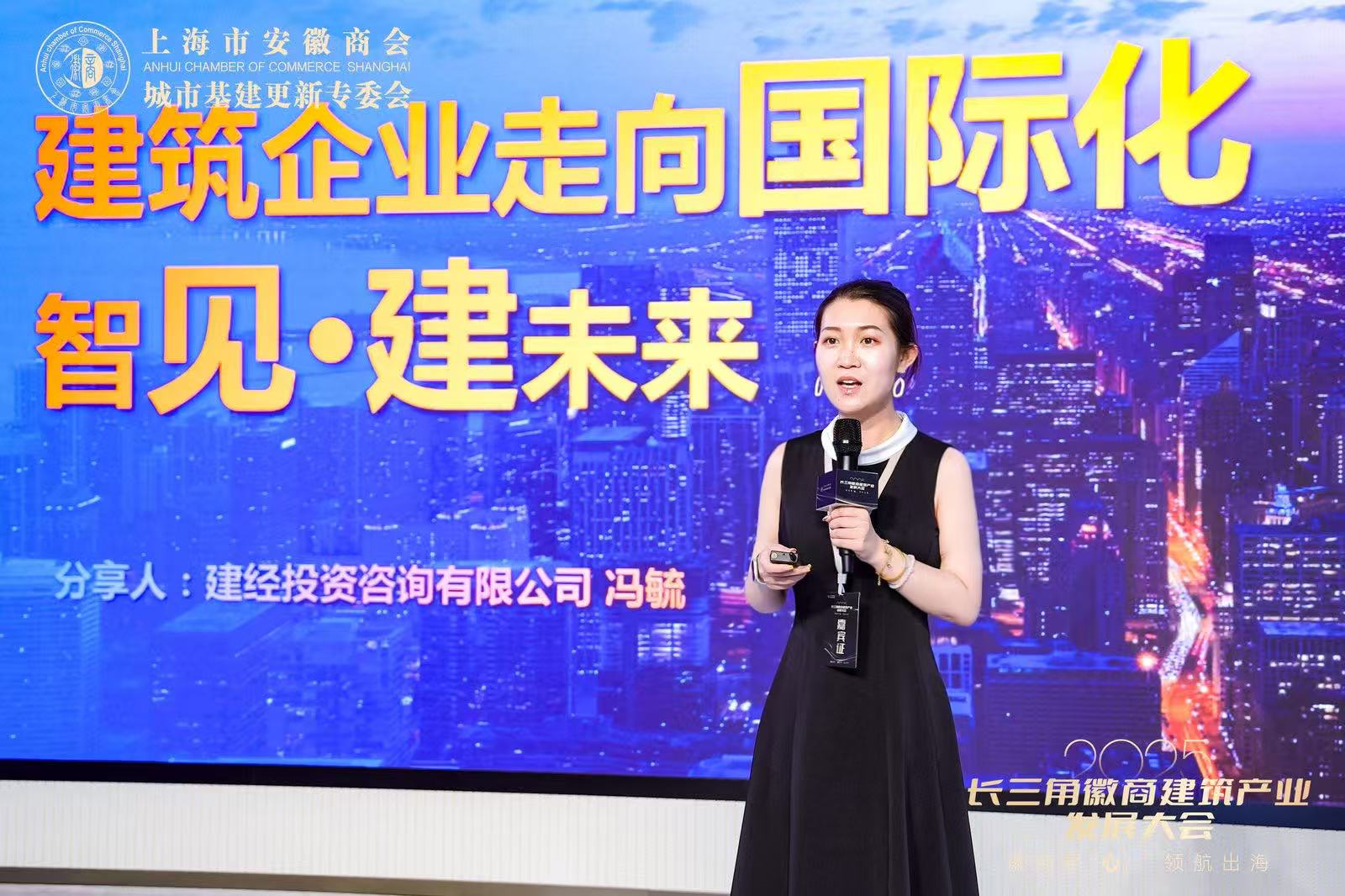 微信圖片_20250811103403_46.jpg