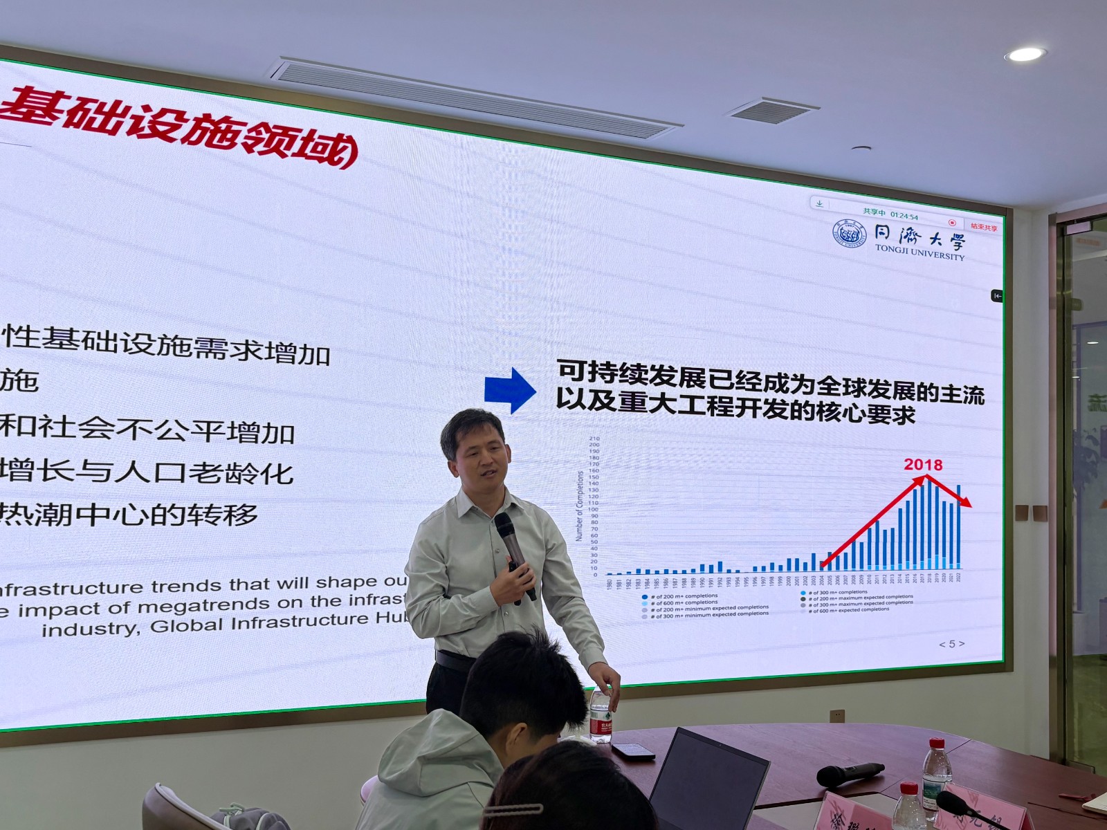微信圖片_20250812103106.jpg