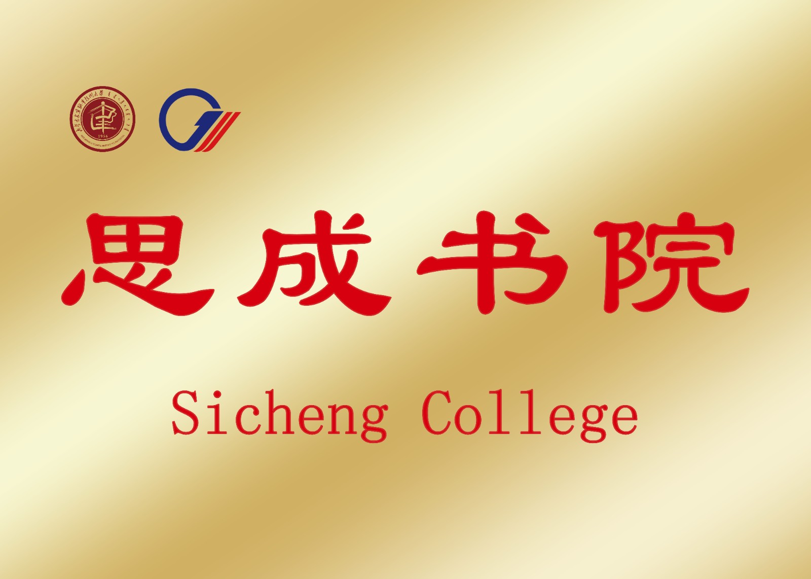 微信圖片_20250818175534.jpg