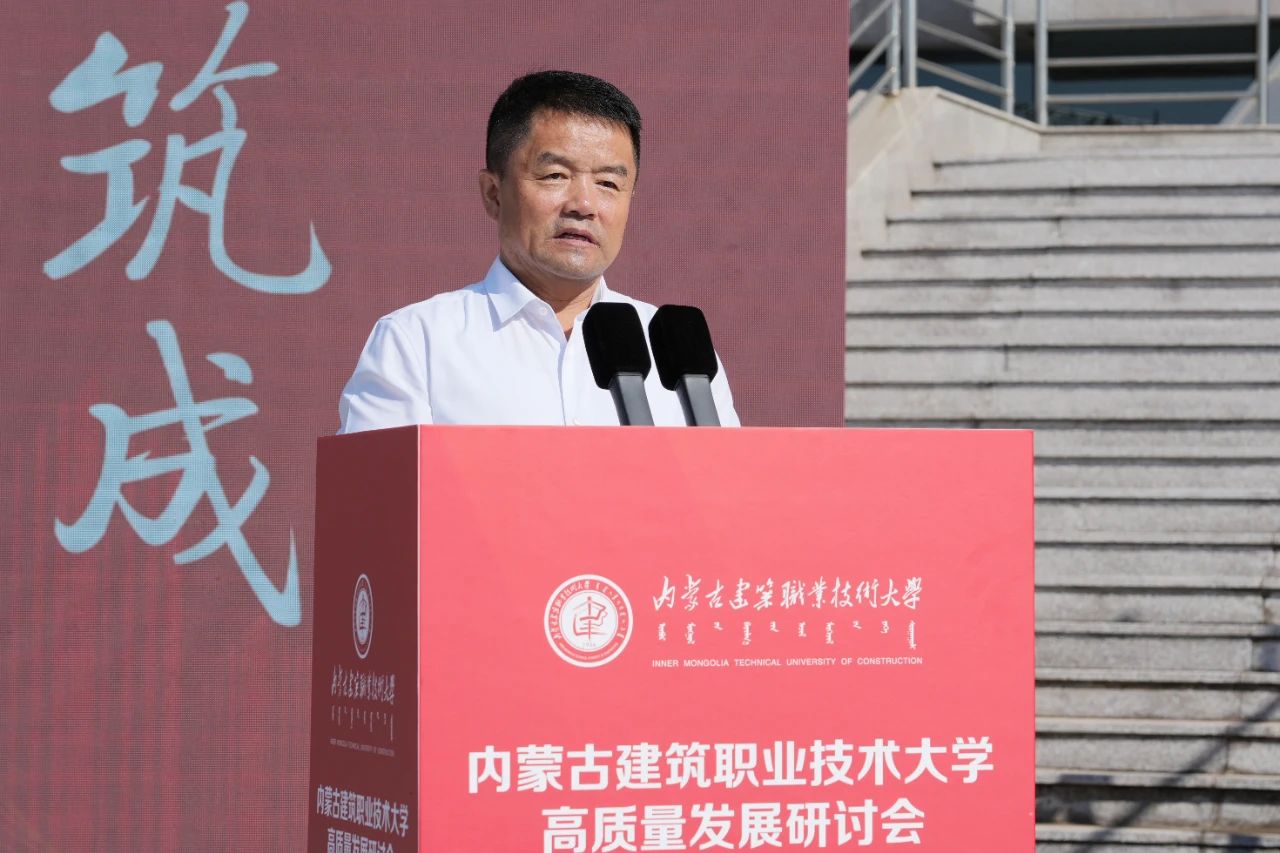 微信圖片_20250818162457.jpg