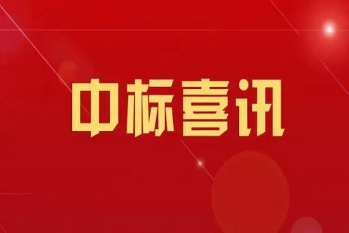 建經(jīng)咨詢中標(biāo)杭州市下城區(qū)長木、草庵、沈家三村連片綜合改造工程PPP項(xiàng)目績效管理咨詢服務(wù)