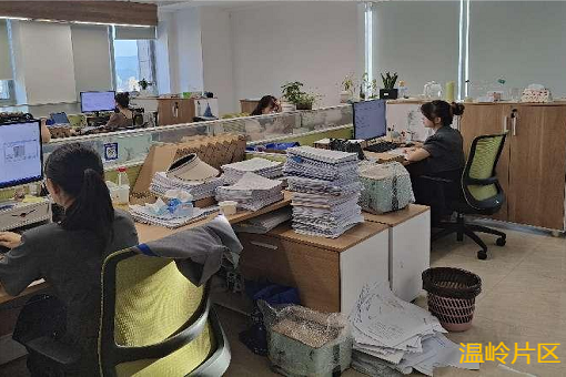 積跬步，致千里——建經(jīng)首屆“政府采購法律法規(guī)知識競賽”圓滿結束