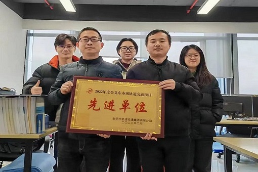 建經(jīng)二十周年丨“積跬步以至千里，爭朝夕以贏未來”——林曉聰