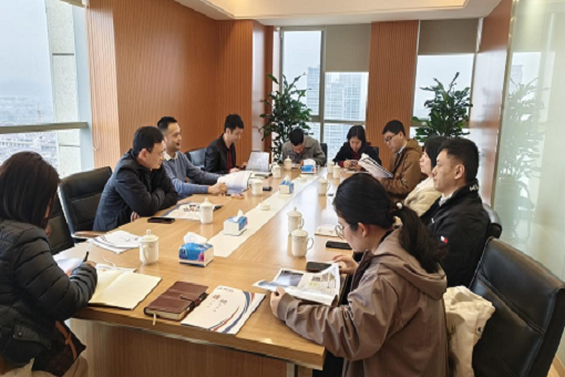 潮涌東海千帆競，政企共擘鵬云圖 | 臺州市發(fā)展和改革委員會蒞臨建經(jīng)咨詢溫嶺分公司調(diào)研考察
