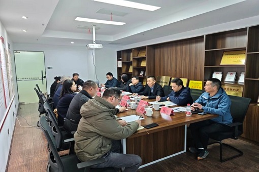 年海貿(mào)通天下，今朝智匯促共贏——浙江省財政廳與臺州市財政局至建經(jīng)咨詢臺州分公司調(diào)研指導(dǎo)
