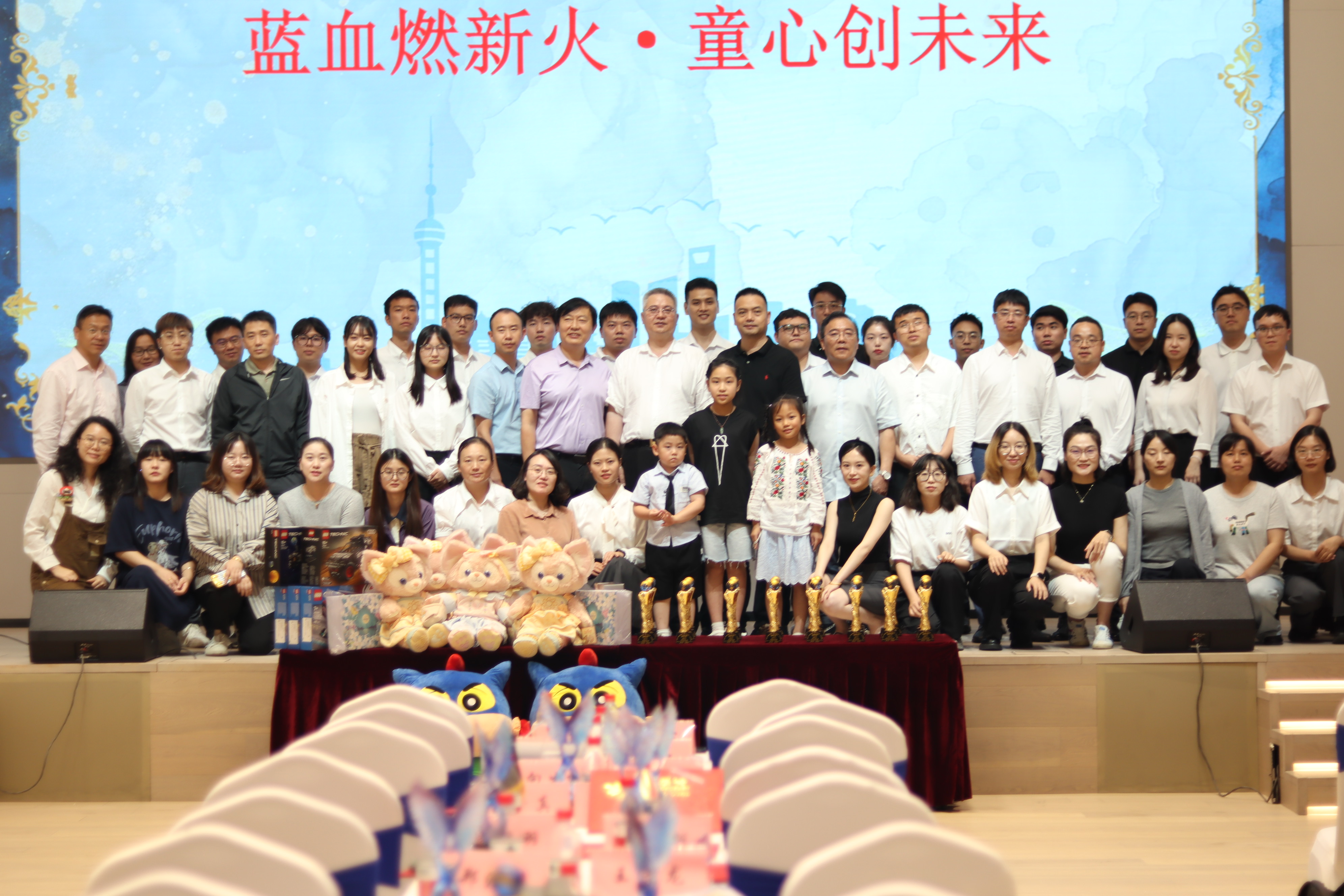 建經(jīng)動態(tài) | 青衿傳赤火，稚筆繪新天——建經(jīng)咨詢2025年度藍(lán)血燃新火?童心創(chuàng)未來主題活動紀(jì)實(shí)